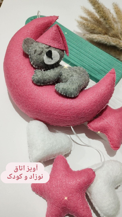 قیمت خرید آویز اتاق نوزاد_آویز درب ورودی_آویز نمدی