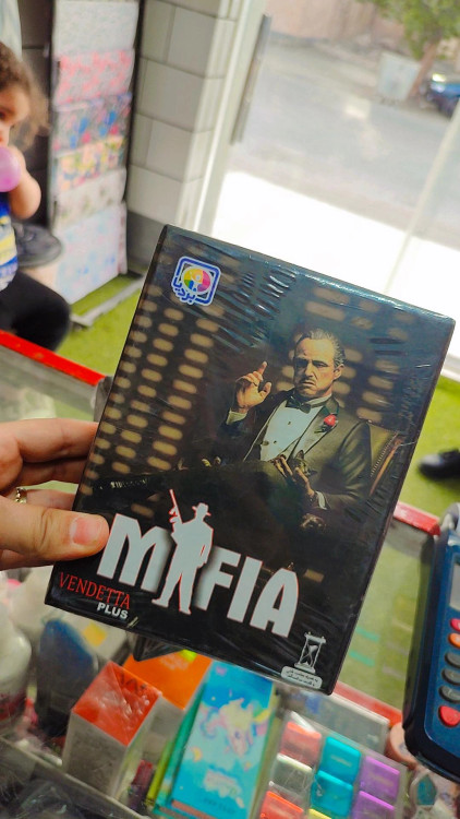 قیمت بازی فکری مافیا، بازی چندنفره.